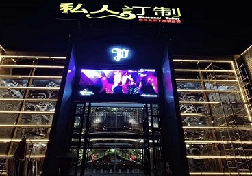 河池中低档荤素KTV少爷会所体验-私人定制KTV消费荤素点评